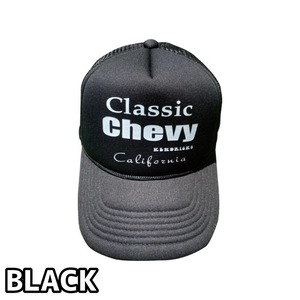 【KENDRICKS】スポンジメッシュキャップ ロープ付き