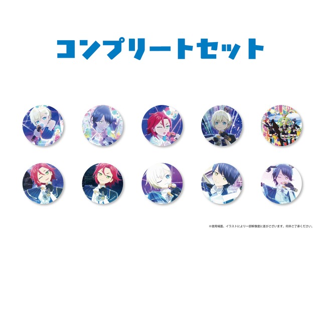 【コンプリート♪】WITHいっぱい！缶バッジ 全10種（トレーディング）【10個セット】
