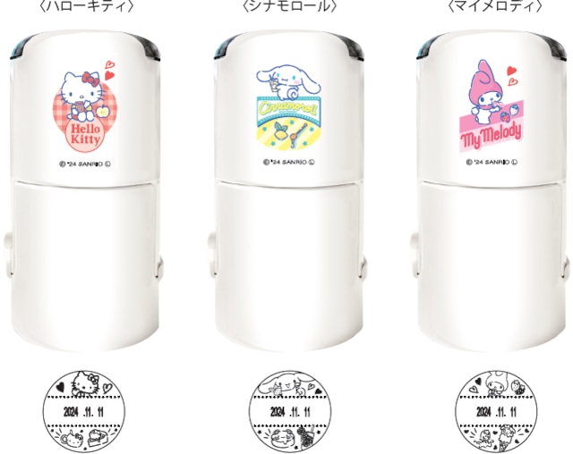 サンリオキャラクターズ 日付印 R-524D（ ホワイト ）完成品