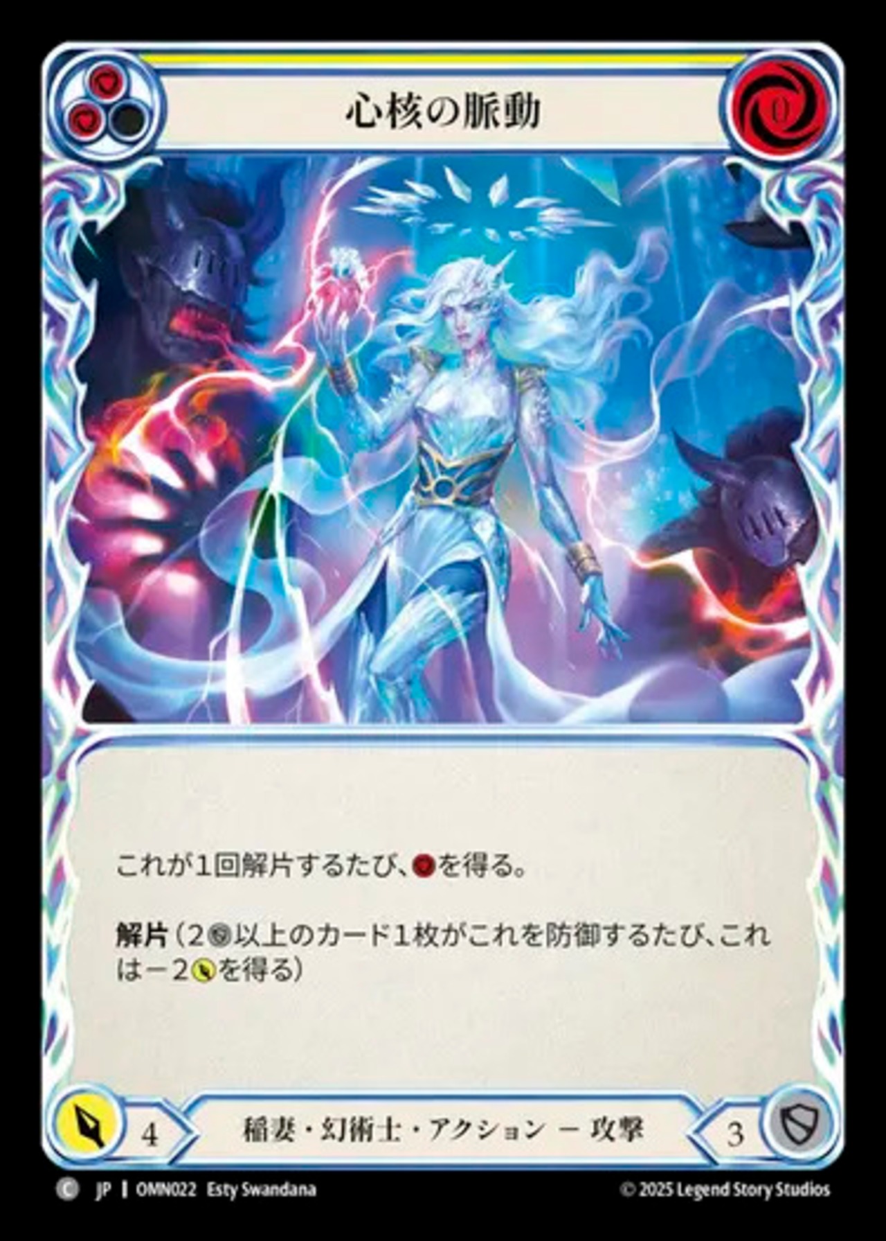 画像1