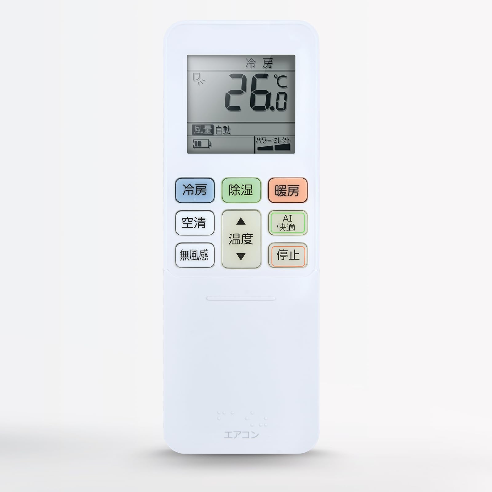 数量限定】エアコンリモコン RG101J2(B3H)/BGJ for 東芝 エアコン