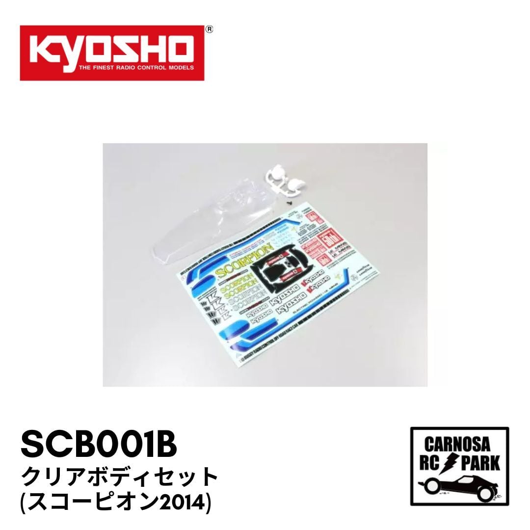 タミヤ　メルセデスベンツC11 スペアボディ&ステッカー Amazon | タミヤ ベンツ C11 ラジコン キット Cカー メルセデスベンツ