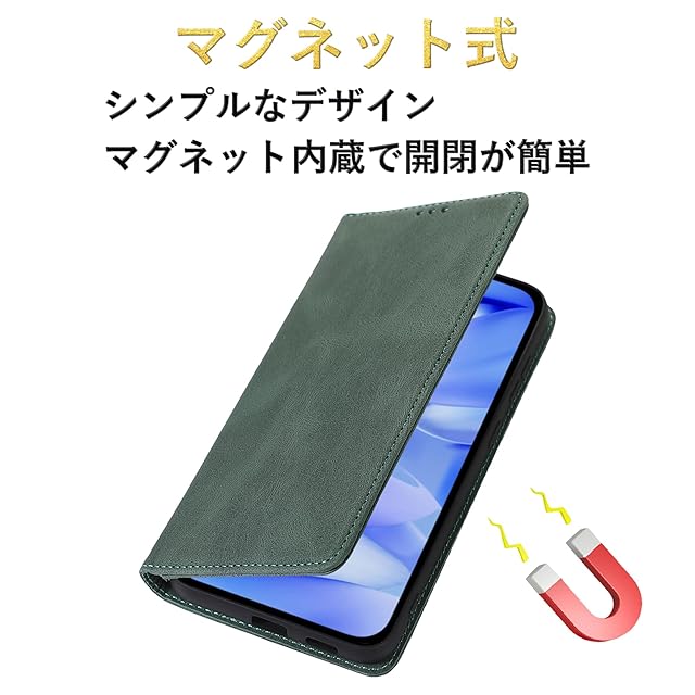 Gedurya Xiaomi POCO X8 Pro Max ケース 手帳型 ポコx8プロマックス