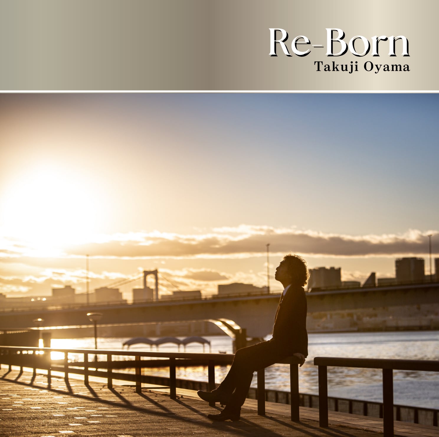 小山卓治『Re-Born』CDアルバム | Dreaming on ～夢プロジェクト販売