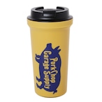 Tumbler Large/MUSTARD