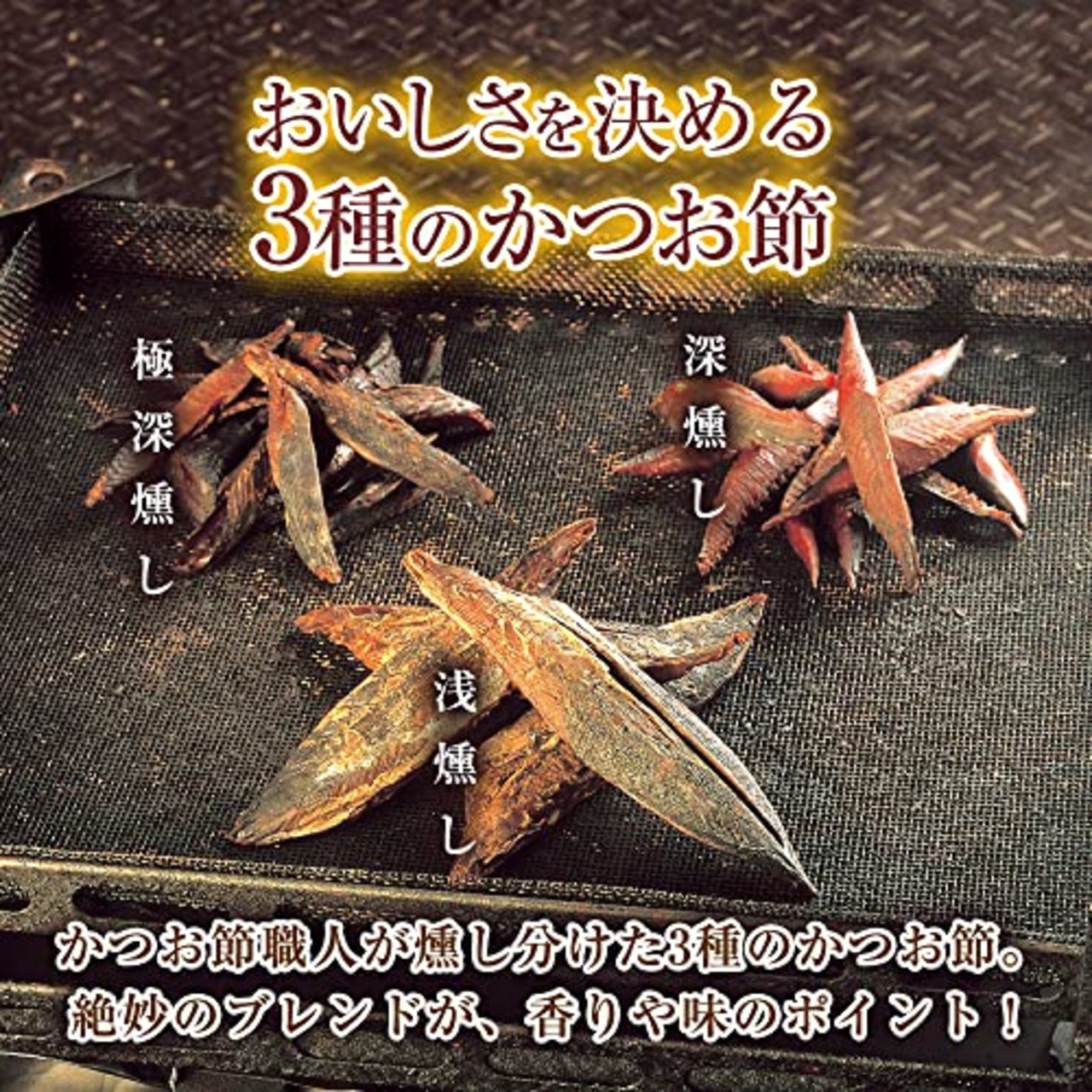 Ajinomoto 味の素 ほんだし 450g箱 鰹だし 顆粒 出汁 だしの素