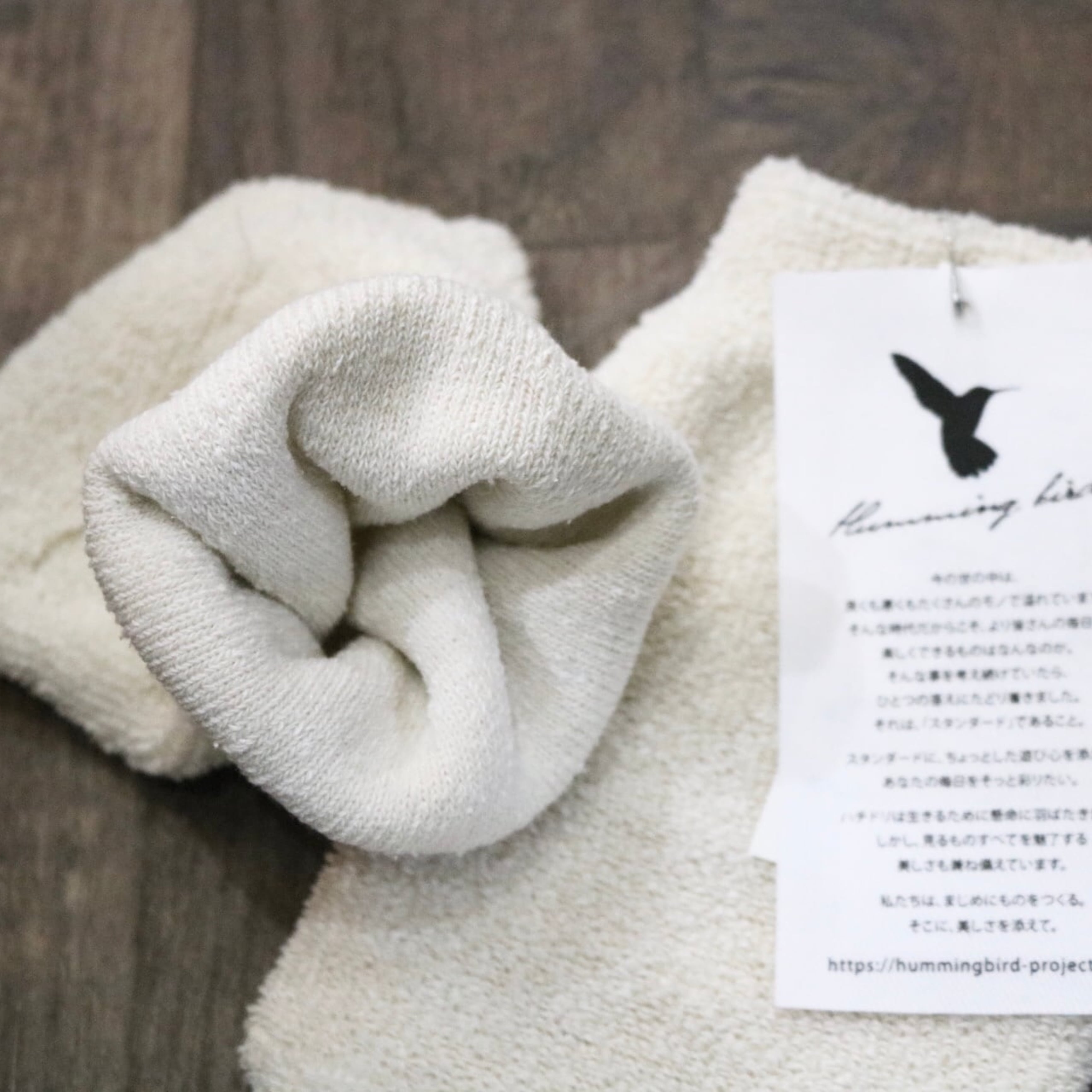 Hummingbird シルク ボディミトン 2枚入り | Zakka so-la