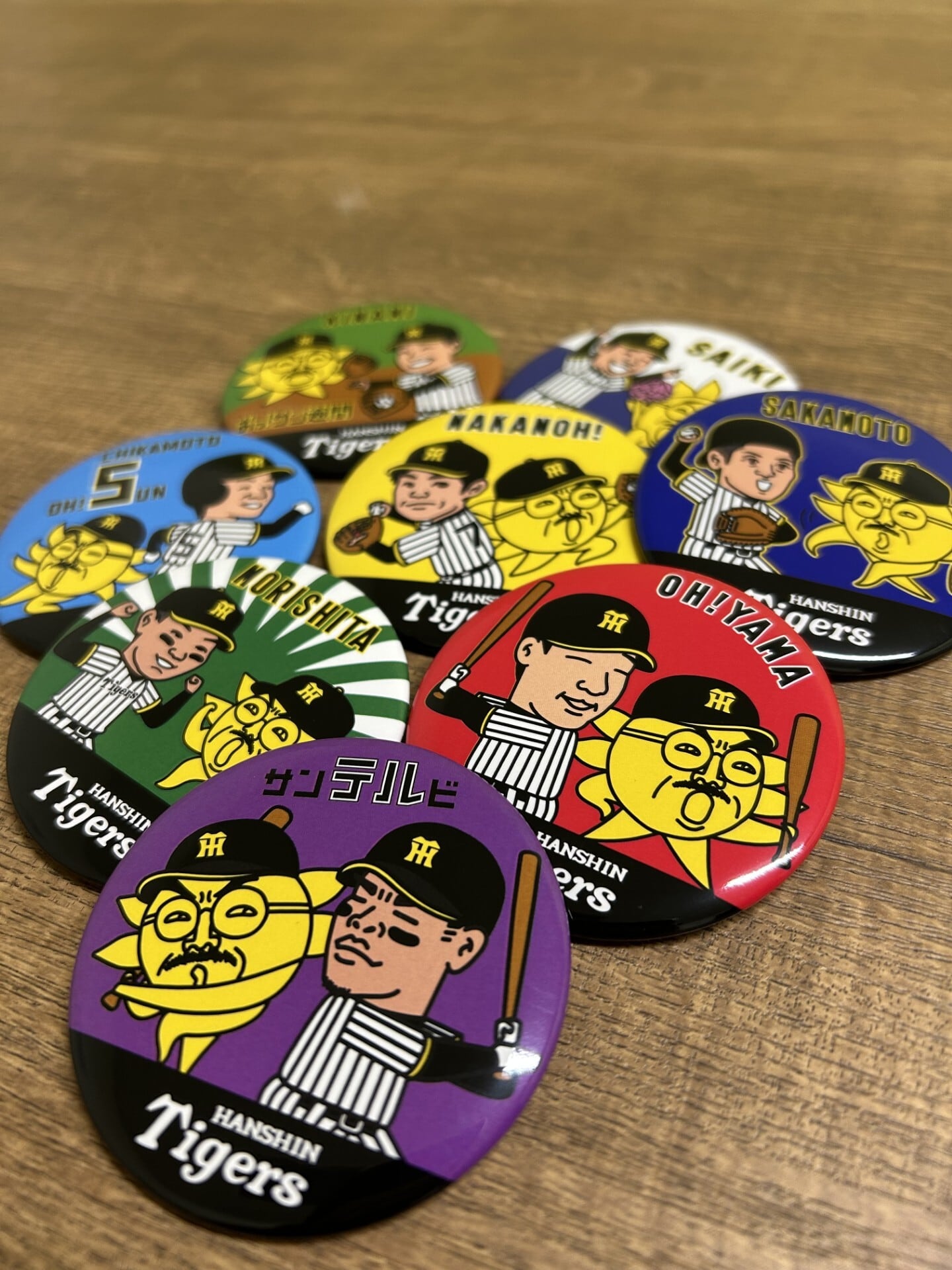 おっ！サンの店（サンテレビ公式webショップ)