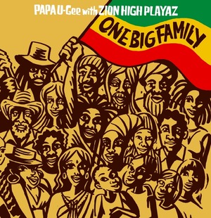 ONE BIG FAMILY （CD）送料込み