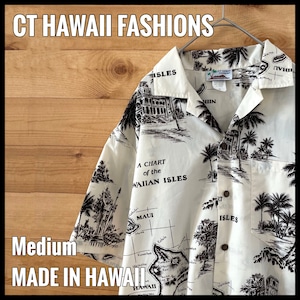 【CT HAWAII FASHIONS】ハワイ製 アロハシャツ  地図 地名 椰子の木 総柄 Mサイズ US古着 アメリカ古着