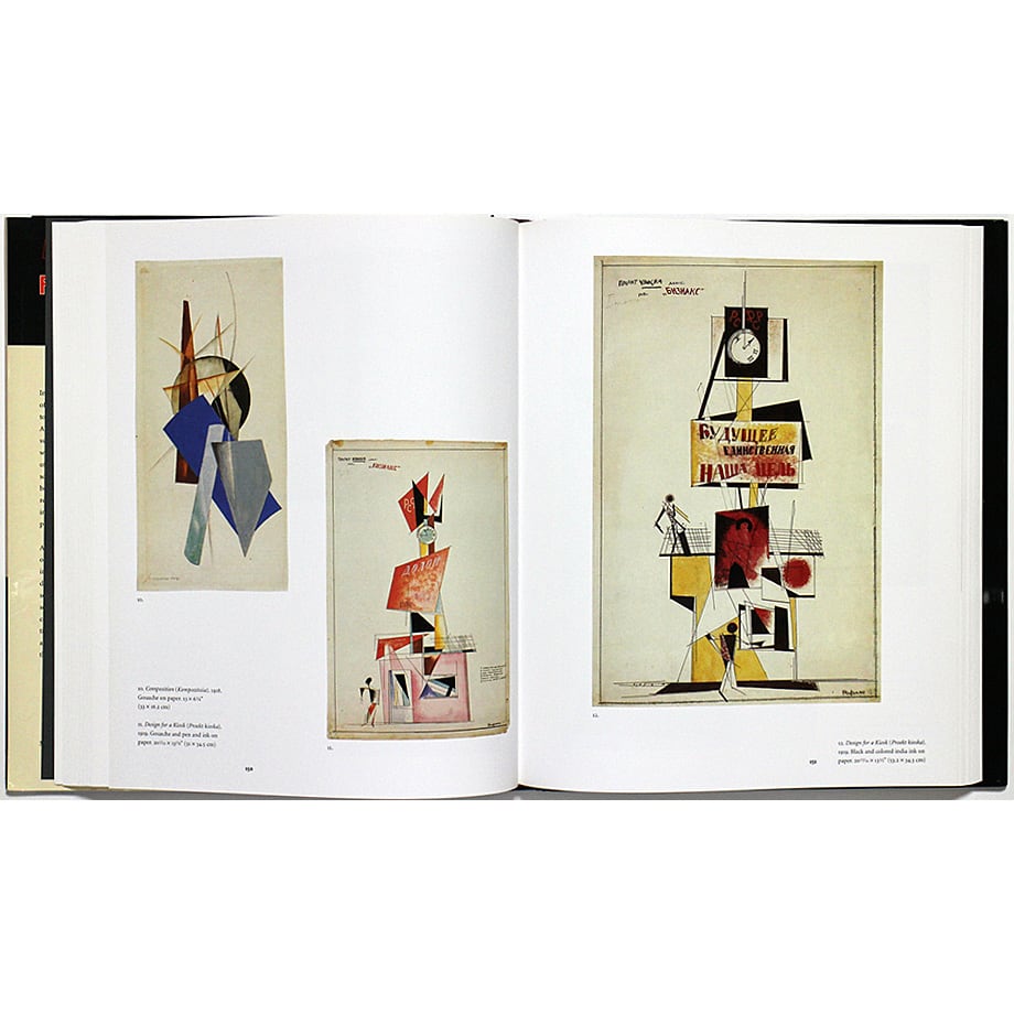 Aleksandr Rodchenko: Painting, Drawing, Collage, Design