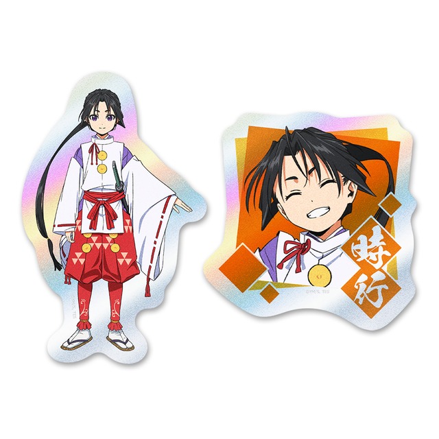 逃げ上手の若君 キャラキラステッカーセット 北条時行