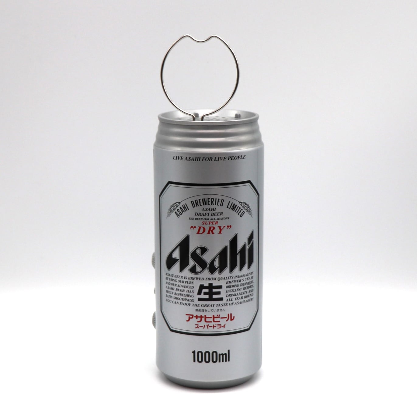 アサヒビール・缶ビール型ラジオ・創業100周年記念ノベルティ・No