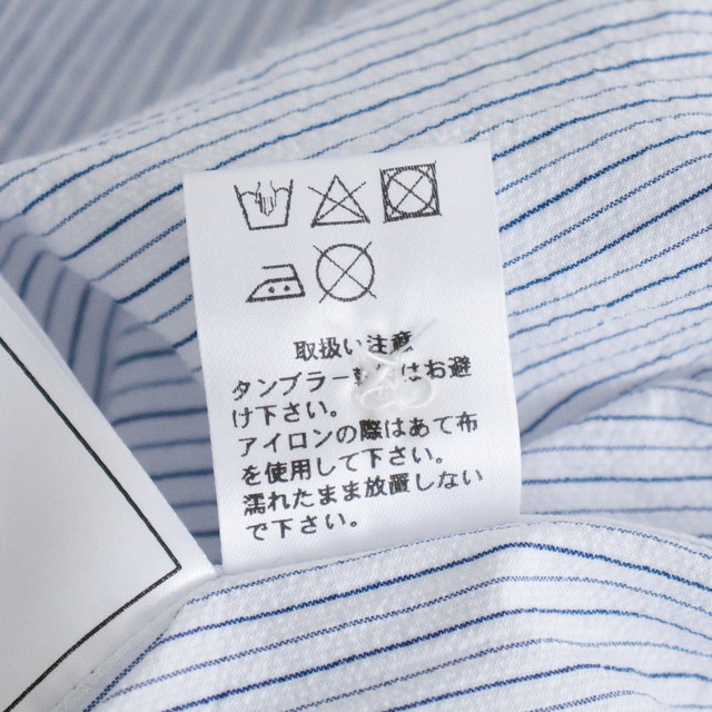 リネン RINEN 半袖ラグランスタンドカラーシャツボイルストライプ(R34303)全2色【レターパックプラス可】