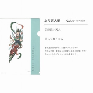 京の宮絵師 安川如風が描く仏縁深いクリアファイル