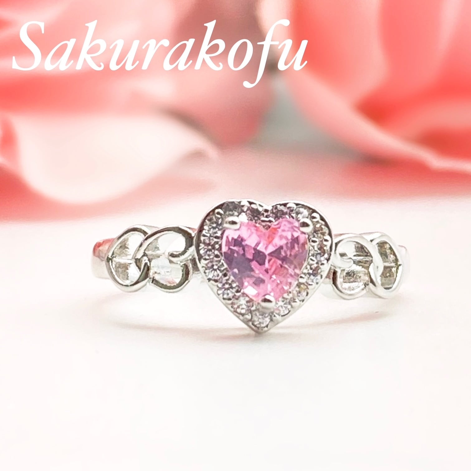 D002 レディース 指輪 ピンクサファイア ハートリング 人気デザイン Sakurakofu Accessories