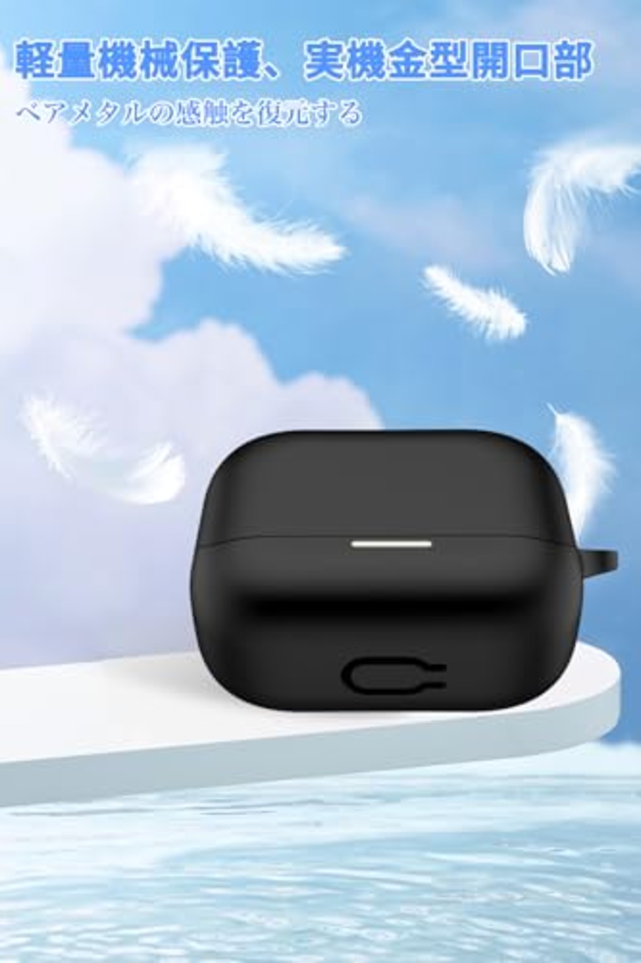 For Anker Soundcore K20i ケース カバー Mosasa Anker Soundcore K20i シリコン保護ケース 充電便利 全面保護 紛失防止 滑り止め 軽量 キズ防止 スリム 薄型 旅行 耐衝撃 防塵-ブラック