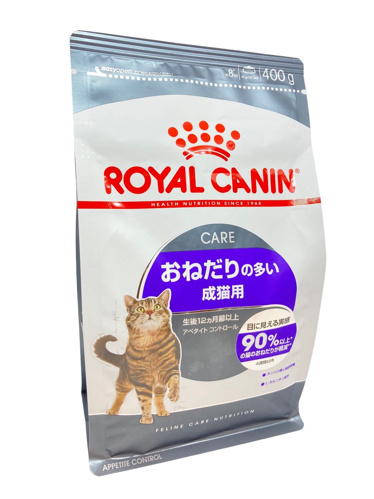ロイヤルカナン FCN アペタイトコントロール おねだりの多い成猫用