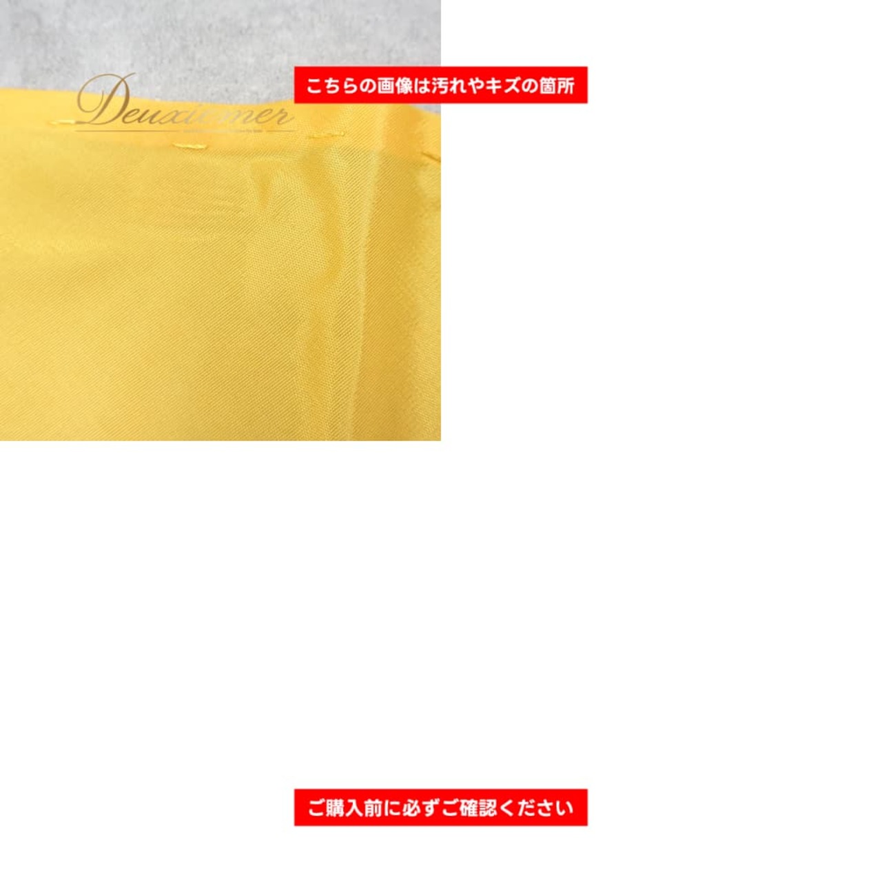 フラメンコ 衣装 シージョ ピキージョ イエロー系 ホワイト系 黄色 白 刺繍 フレコ フリンジ トライアングル 三角形 ダンス パーティ 華やか 飾り 小物 装飾 花柄 ステージ衣装 ダンス衣装 発表会