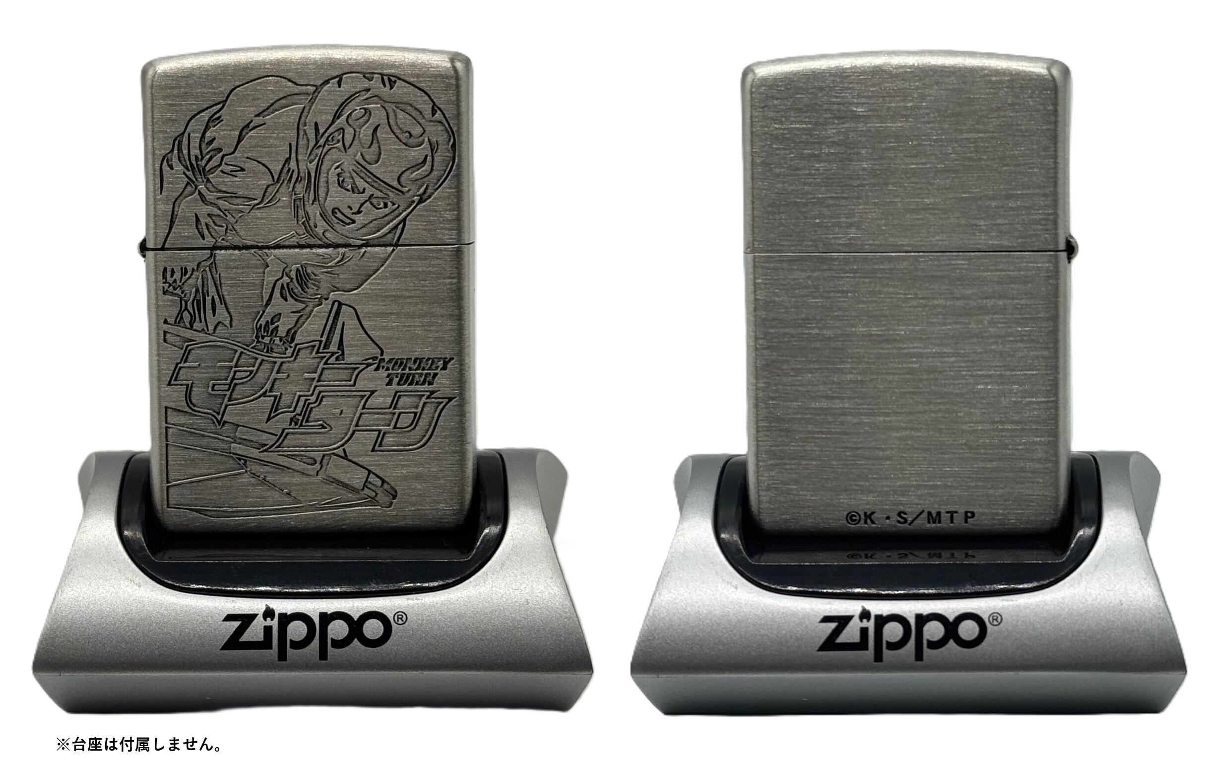 TVアニメ『よふかしのうた Season2』 Zippo(ナズナ＆キョウコ