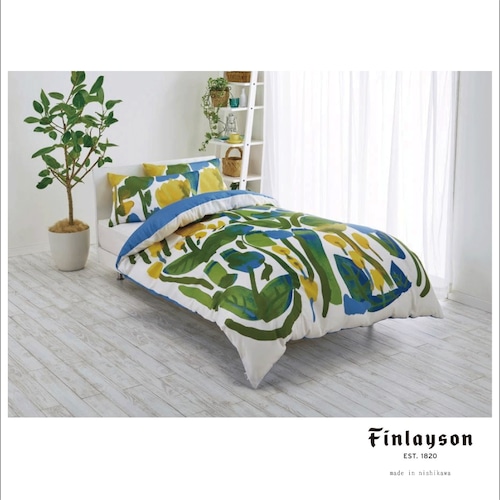 Finlayson(フィンレイソン) | ねむりの専門店たにや Finlayson(フィンレイソン) | ねむりの専門店たにや