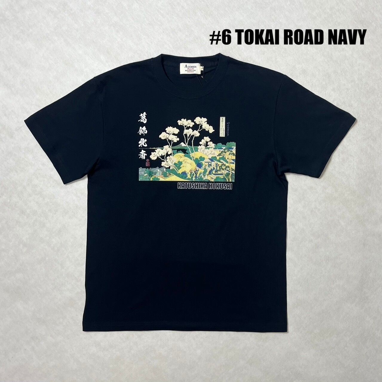 全8種！】葛飾北斎Tシャツ ALCARZA 654-51 | CIAO TOKYO［チャオ