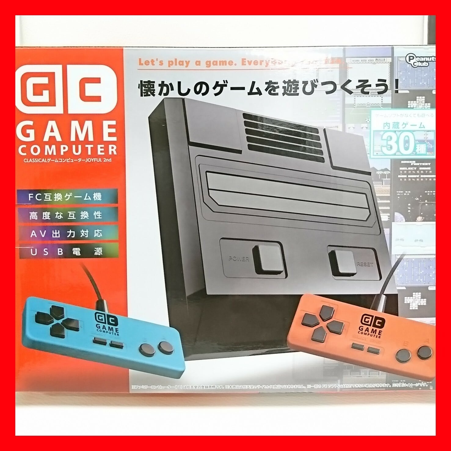 ゲームコンピューター - Nintendo Switch