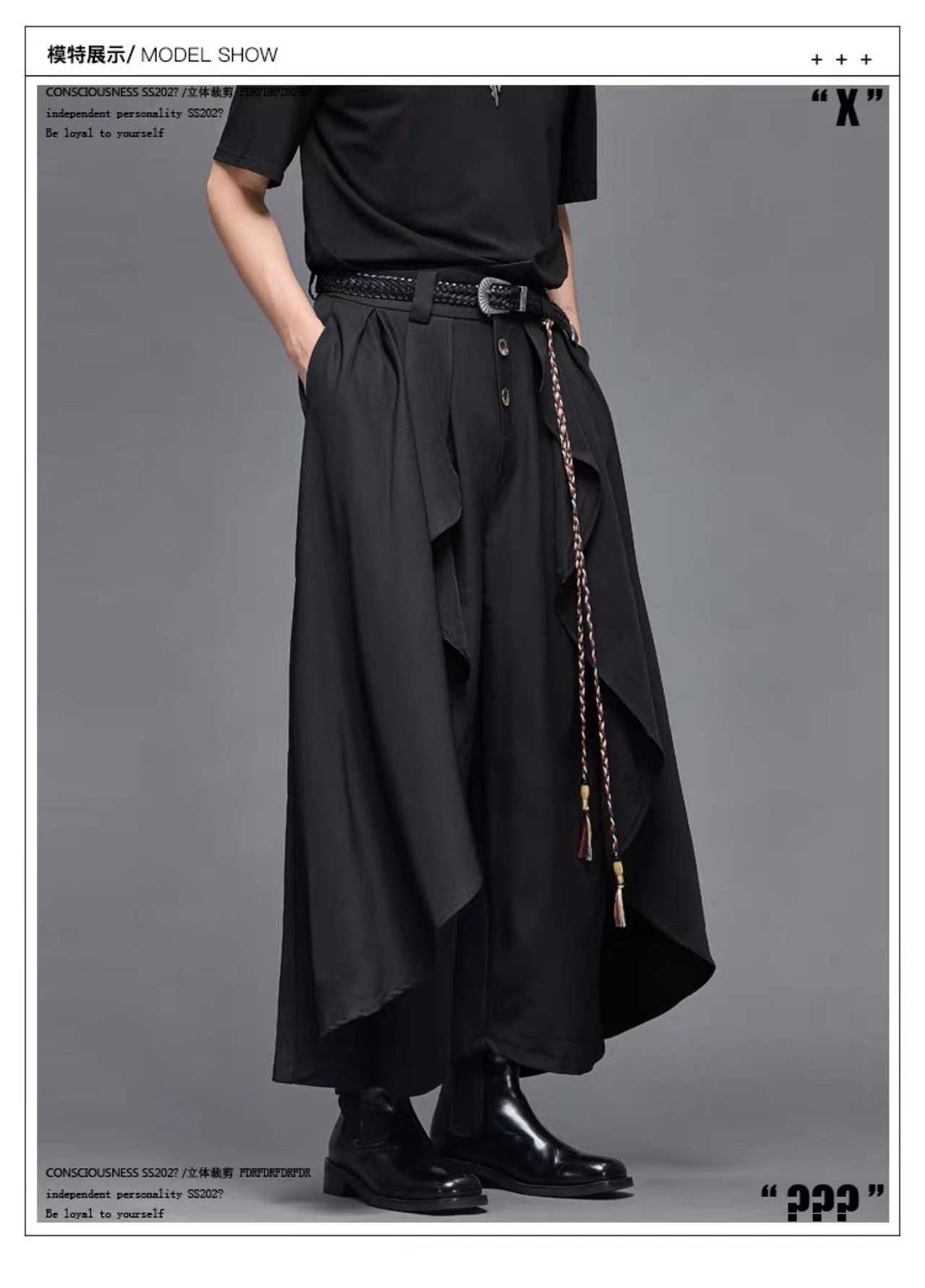 RFDRFD アシンメトリー ドレープ 九分丈 ワイドパンツ