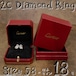 カルティエ:2CリングLM“ブークルセ”/750WG/14.6g/#58サイズ(実寸18号)/Cartier Logo de Cartier 2C Diamond Ring White Gold