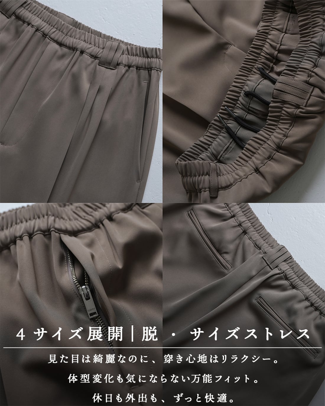 最短本日発送】【ワイドドレープシルエット】【SV-0213】【オール
