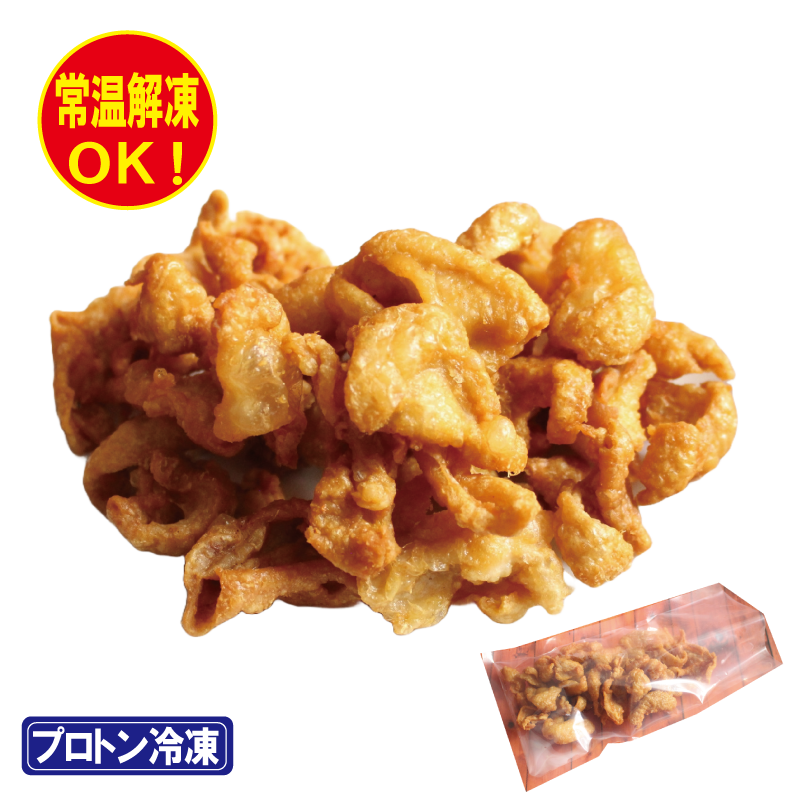 鶏皮チップス 100g | 空とぶからあげと元祖鉄板鍋