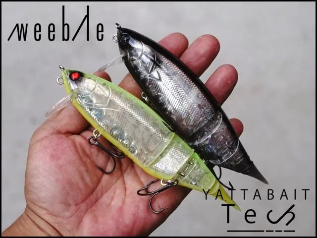 スタジオコンポジット Studio Composite ボルタ 235 RTM VOLTA 235 RTM