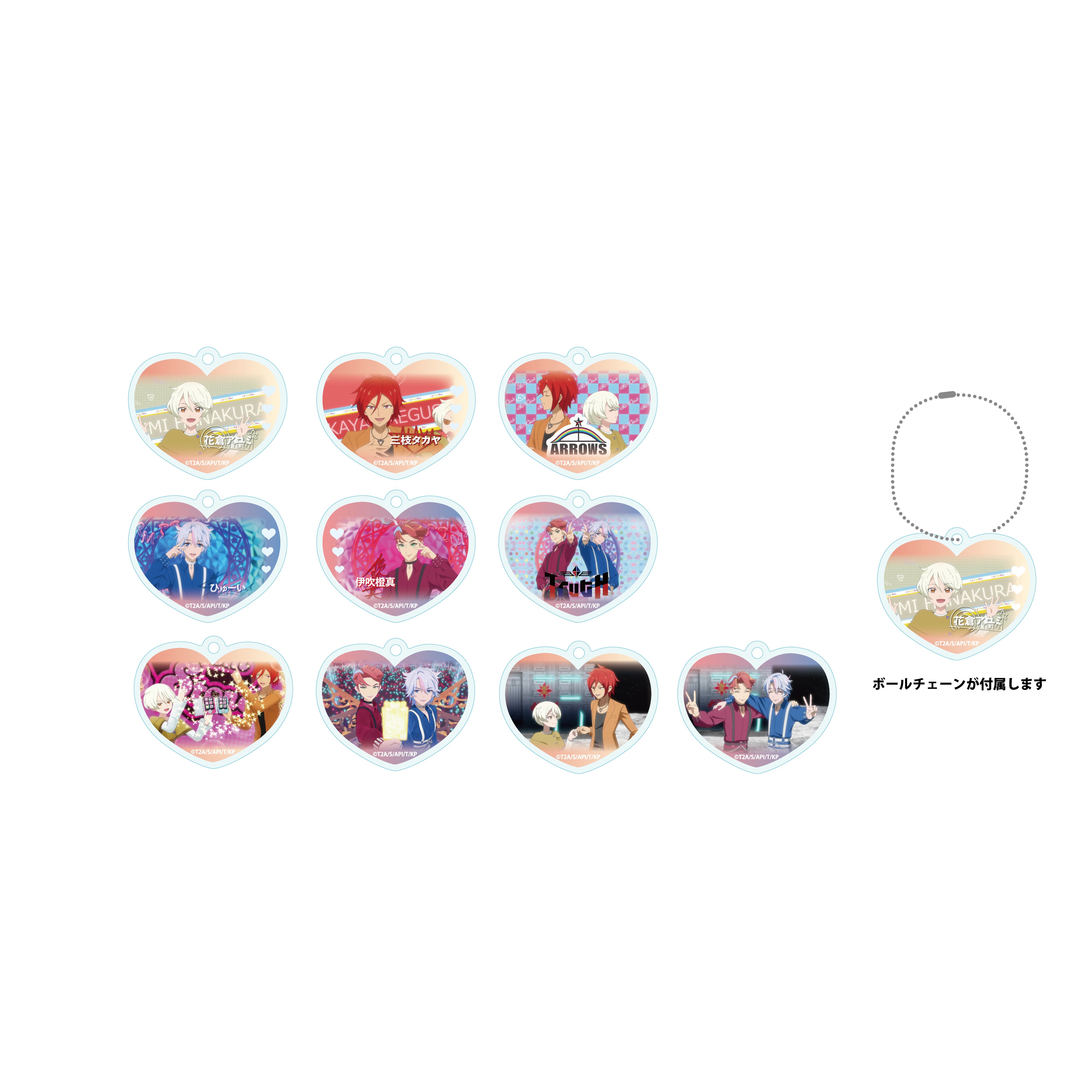 プリパラ メモリアルアクリルキーホルダー2 全15種（トレーディング