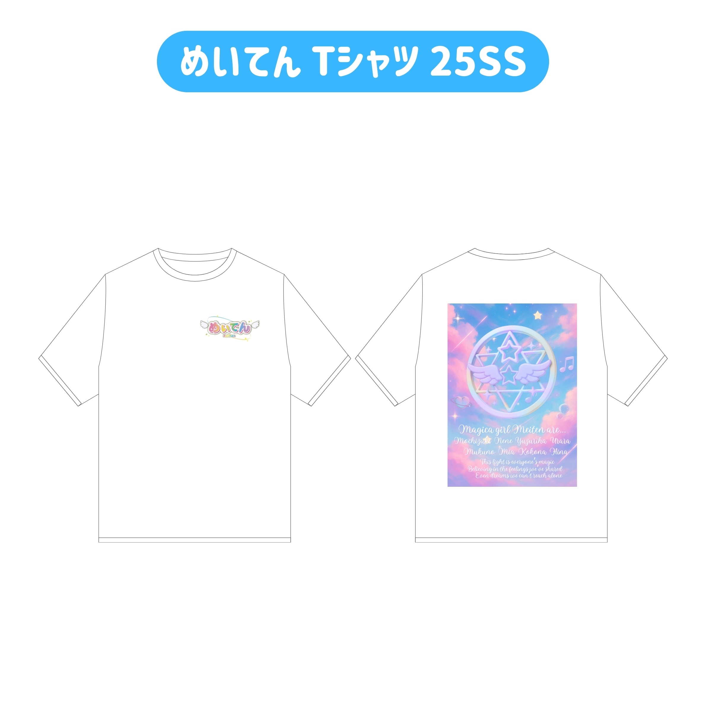 TTD 15690 【⭐︎ リく様⭐︎】【美品・数量限定】 10月22日】明日は定休日です。 | お知らせ | タイヤセレクト千歳