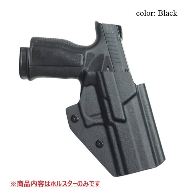 六七五 Steyr ステアー L9A2 専用 カイデックスホルスター ブラック