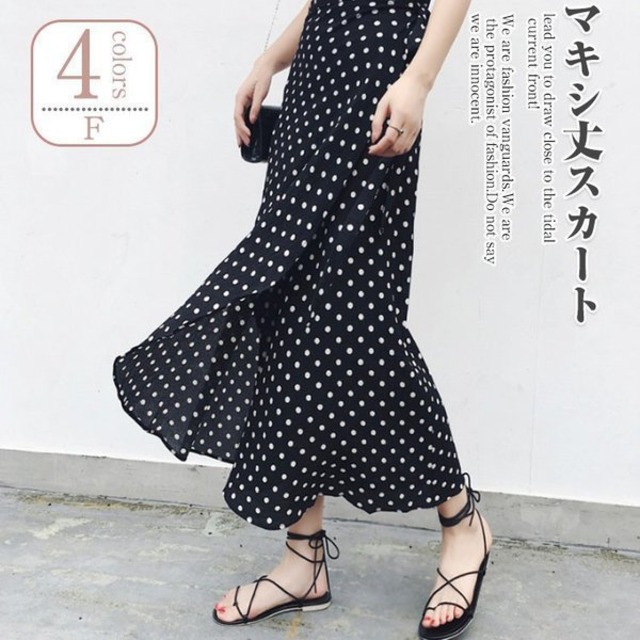 シフォンスカートマキシスカートフレアスカート シフォンマキシ丈スカート夏 ウエストゴムロングスカート