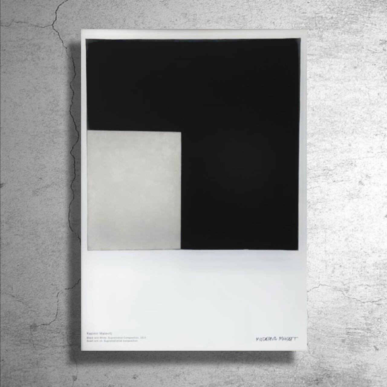 カジミール・マレーヴィチ「至高主義絵画」、希少画集より、状態良好 絵画