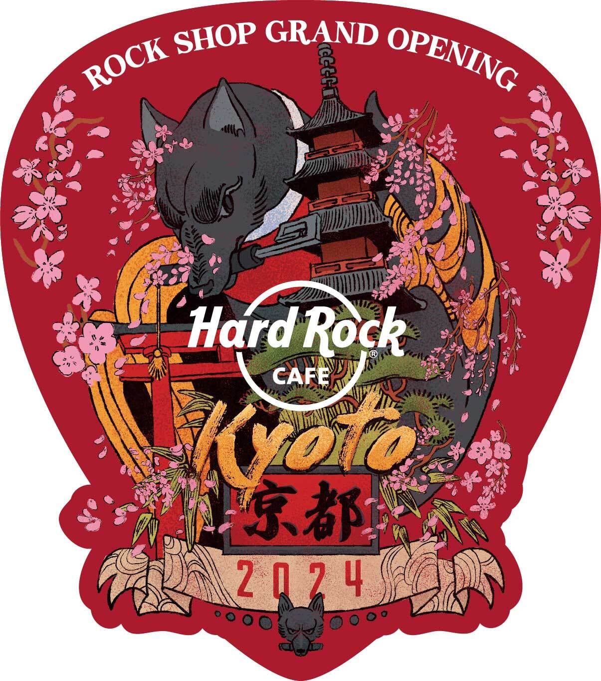ハードロックカフェ(Hard Rock Cafe)アカプルコスタッフピン（2024 
