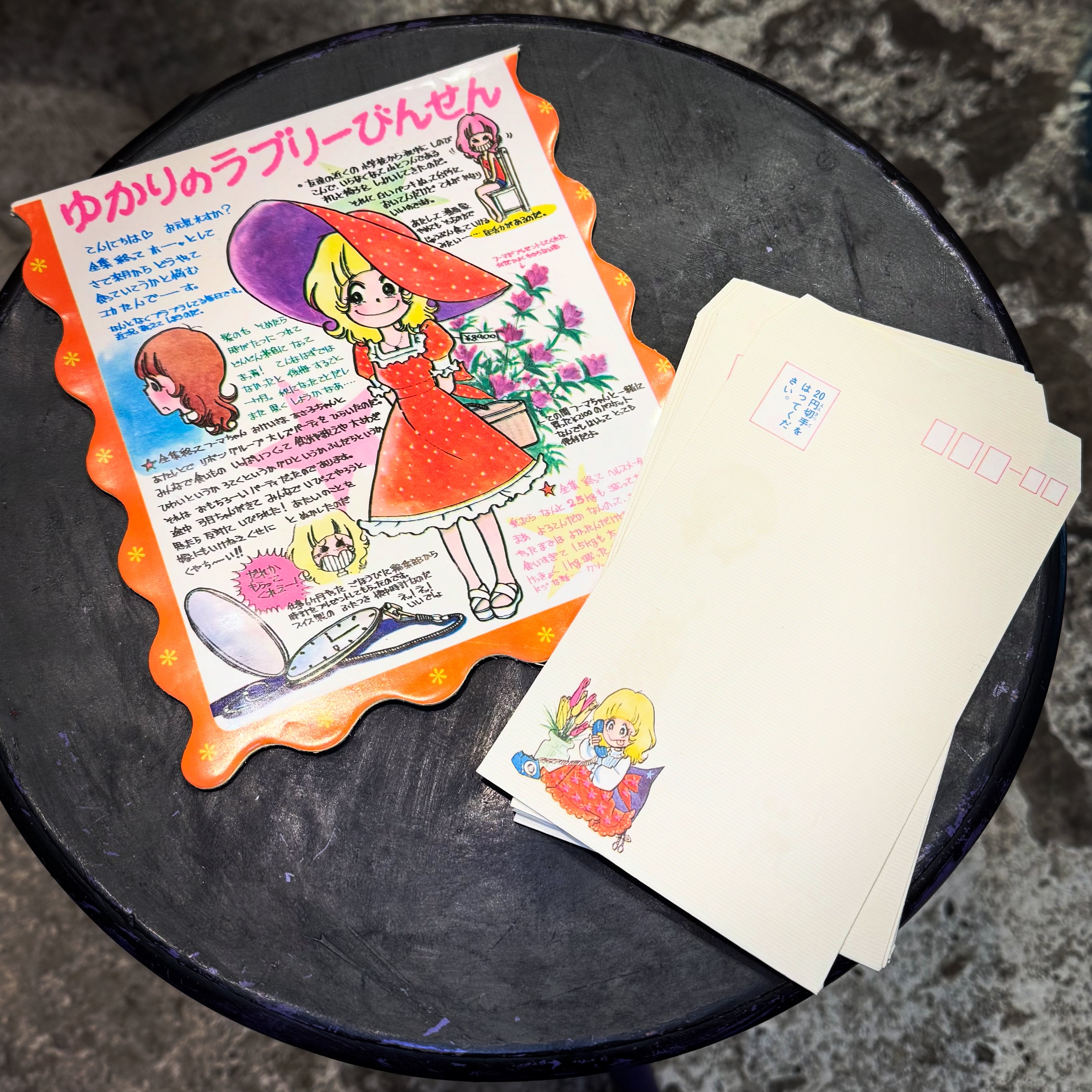 ディズニードレミファベル　デッドストック　新品、未使用　ヴィンテージ　昭和レトロ fw008-007-0020_sp_01.jpg