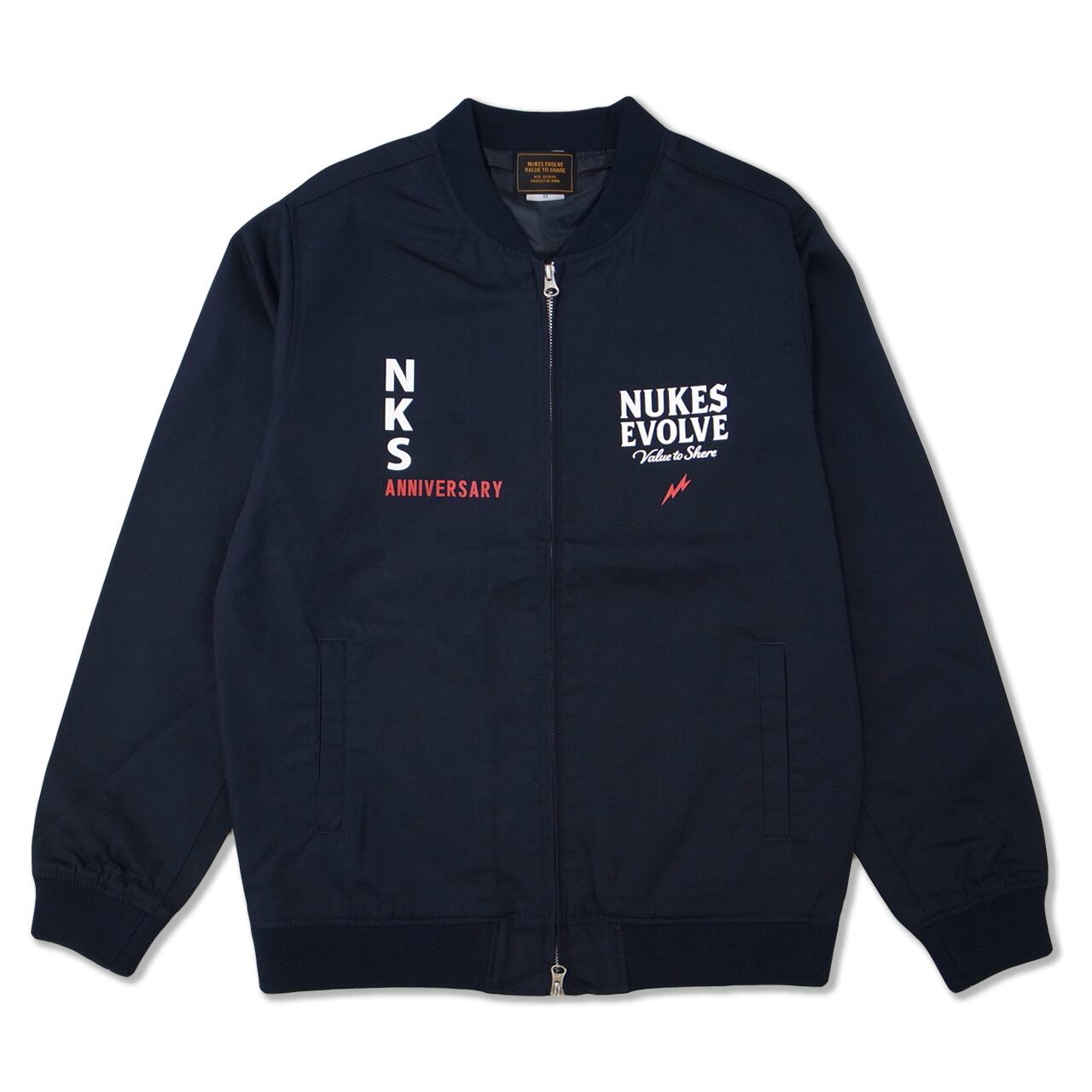 GERUGA : DECK JACKET | Gusset