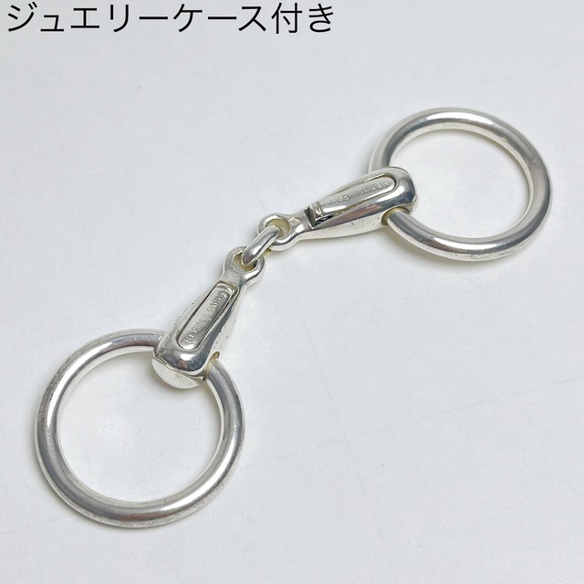 1243 エルメス ヴィンテージ ホースビット キーリング 925 ミネルヴァ 