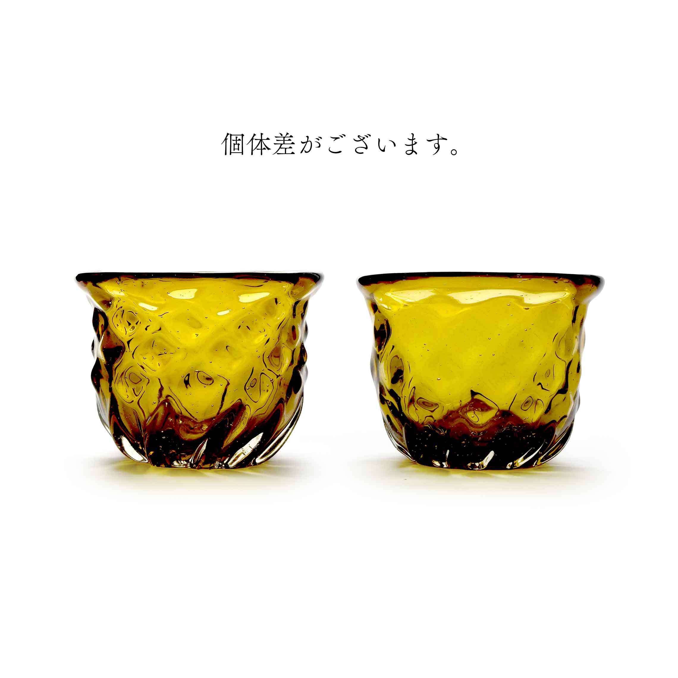 ガラス工房清天】みなも浅グラス 茶 [琉球ガラス] | 【琉球ガラス】と