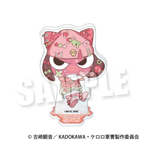 ケロロ軍曹☆ | アニハピSHOP ONLINE