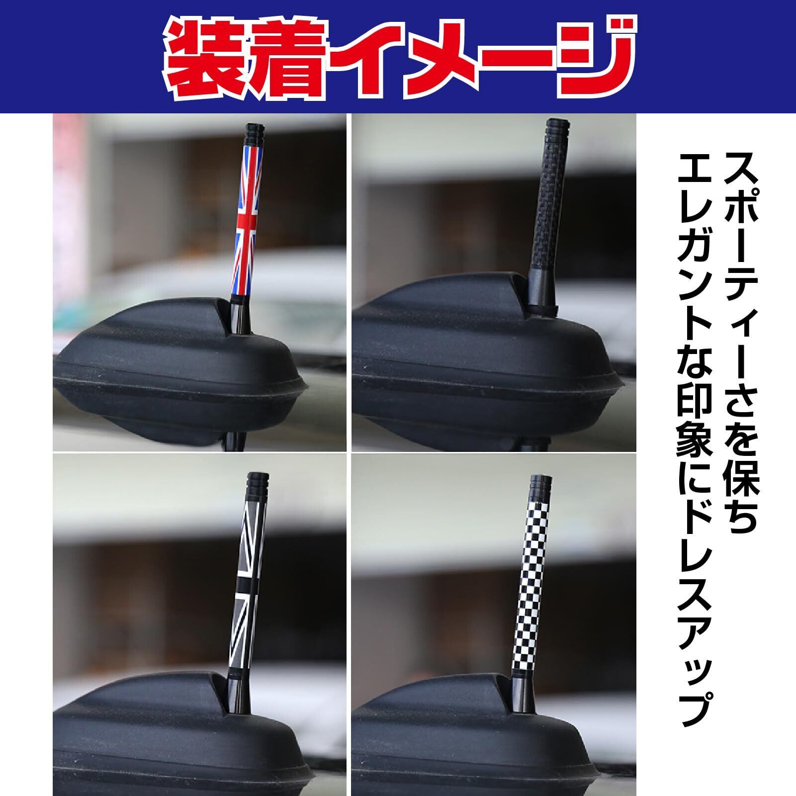 99000-99020-MAT エブリイバン用 新型マイクロアンテナキット