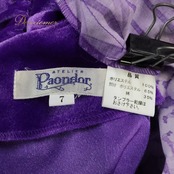 フラダンス 衣装 Paondor パンドール ワンピース ドレス パープル系 日本製 ベロア 光沢 五分袖 ハイビスカス柄 上品 きれい 高級感 かわいい 華やか 鮮やか 明るい 紫 白 ハワイアン アロハ ハワイアンプリント フラ レッスン 練習 ホワイト系