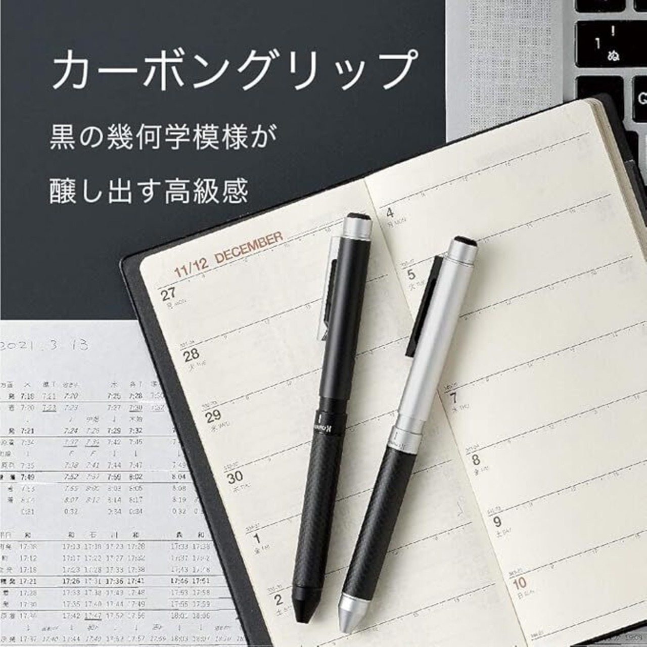 【ZEBRA】シャーボX CB8 その手に、深みと輝きを。カーボンとアルミが織りなす「大人の機能美」。