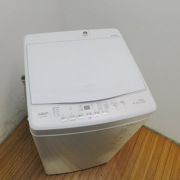 AQUA 洗濯機 AQW-G5NJ 5kg 2023年製 高年式 d5455 洗濯機 アクア 5.0kg 2023年 AQUA 洗濯機 AQW-G5NJ 5kg 2023年製 高年