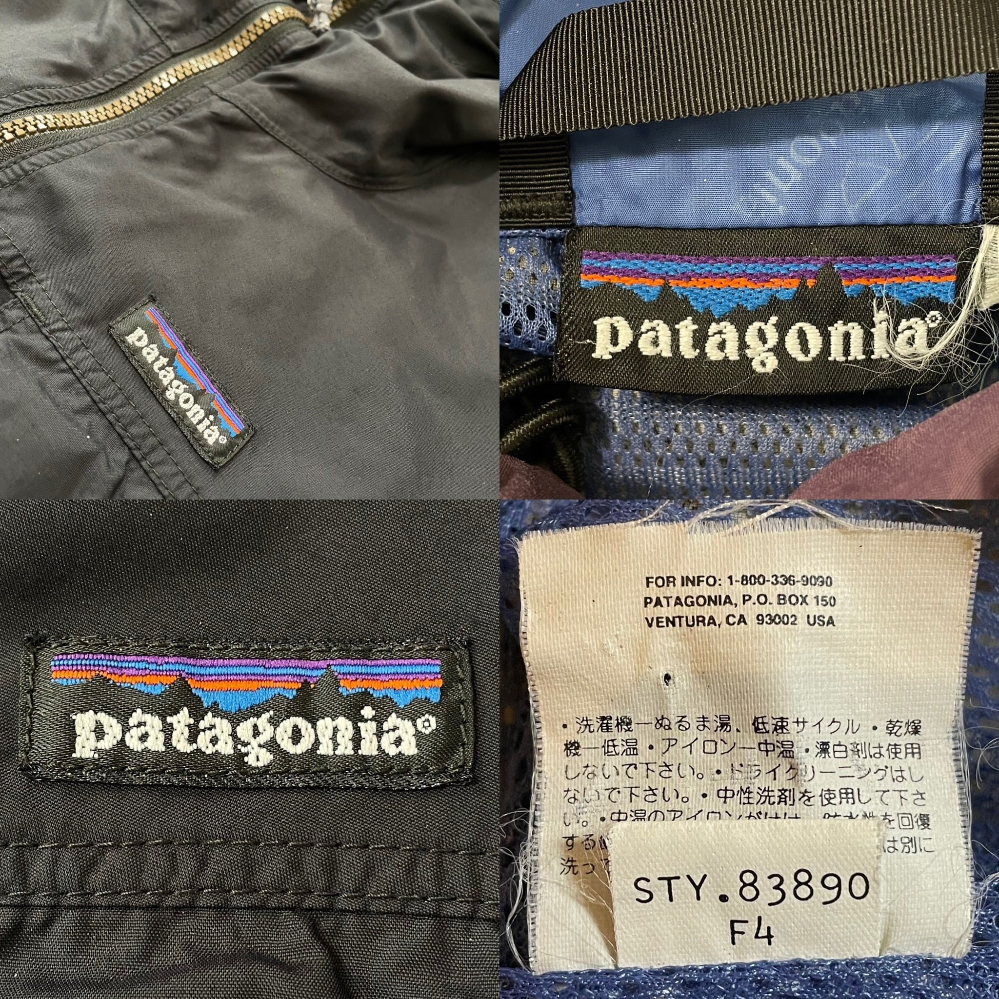 90s patagonia 雪無し タグ ショートパンツ ハーフパンツ ピンク