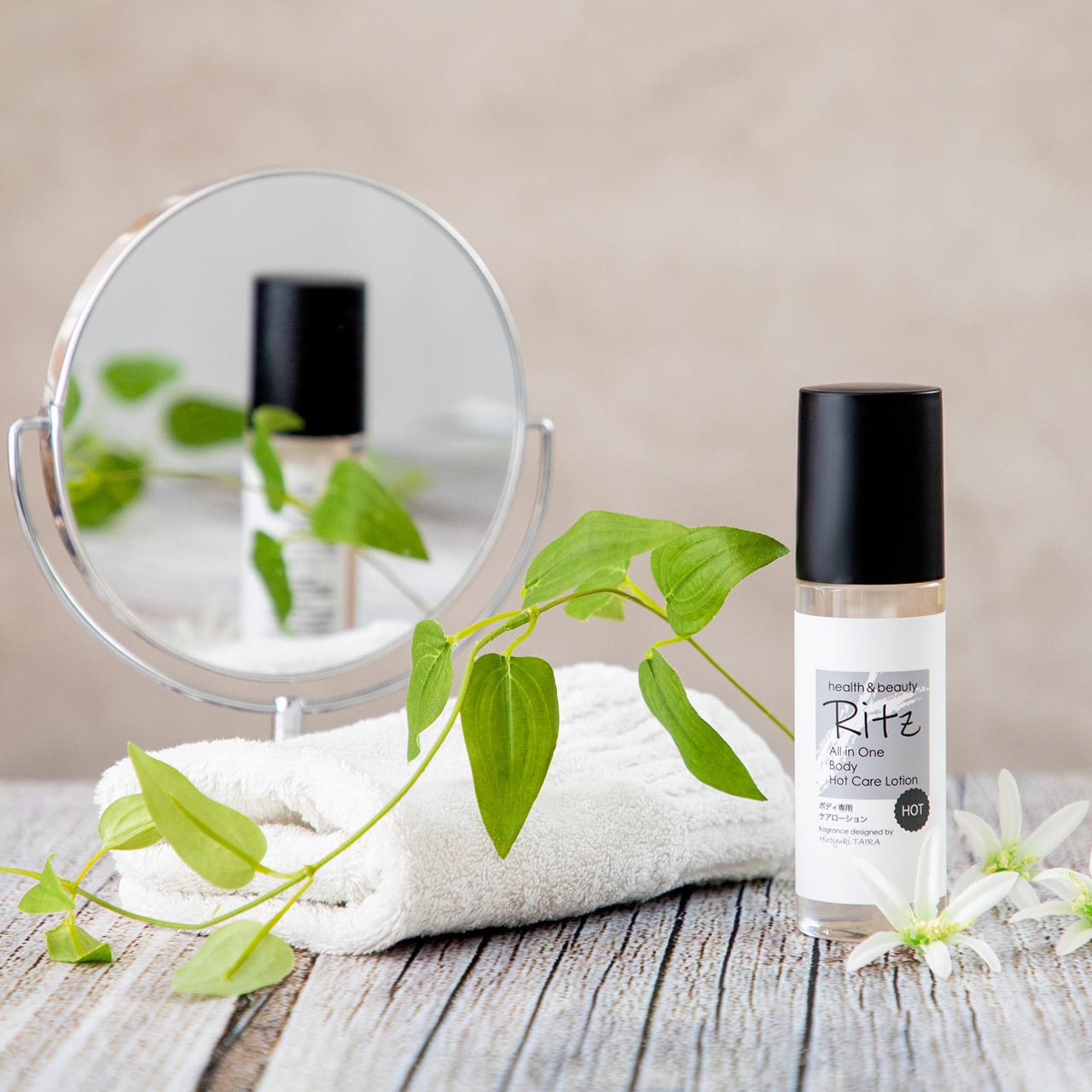 ボディ専用 HOTケアローション Ritz | 100 yeasr life