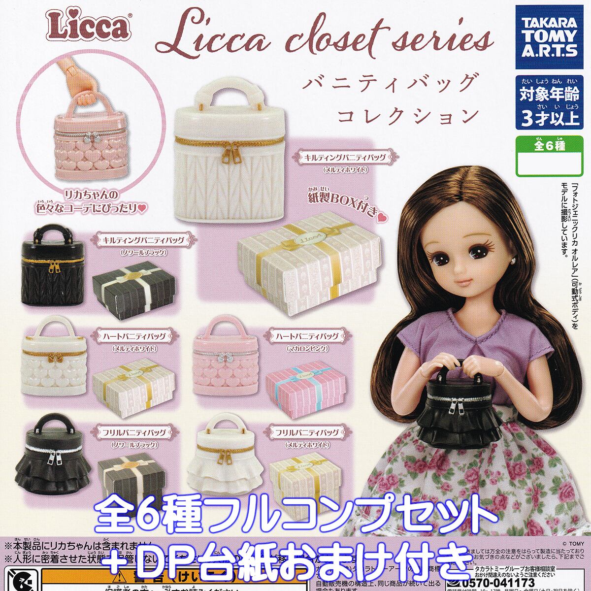 335e62ae2cae1b285e1be083f52dfd